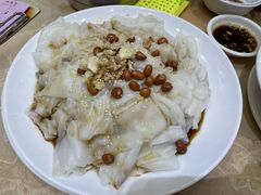 乡下捞肠粉-瑞记湛江鸡饭店·粤西第一鸡(粤垦店)