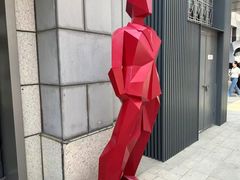 -中粮·祥云小镇