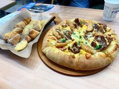 -达美乐比萨(大冲店)