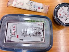 -三凤酒家·百年无锡菜(清扬茂业店)