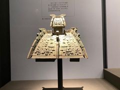 -陕西历史博物馆