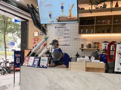 -茶百道(五山店)