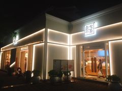 门面-奈雪的茶(大梅沙8号仓店)