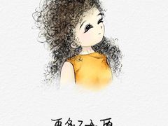 -上海附一心理咨询中心(儿童医学中心)