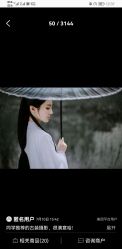 -美云庭古装·格格服汉服·京城旅拍(北京店)