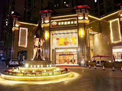 -寻梦盛唐主题水会(龙岗店)