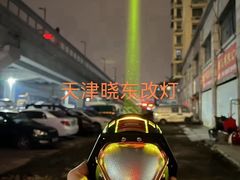 -晓东改灯全国连锁机构天津分店