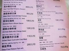 -杭州香格里拉·香宫中餐厅