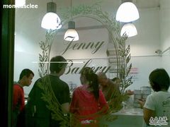 -珍妮曲奇 Jenny Bakery(赤柱新街店)