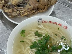 -老四季(总店)