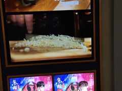 -鱼酷活鱼烤鱼(人信汇商场店)