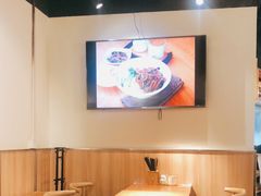 大堂-姚面记·海派家常菜(恒基名人购物中心店)