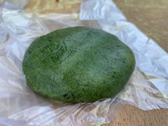 -钱湖手工麻糍店