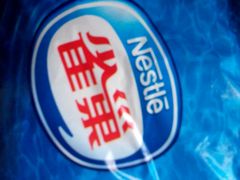 -富兴商店(从化太平店)