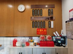-聚成源(芦庄店)