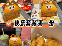 -麦当劳(中山公园龙之梦店)