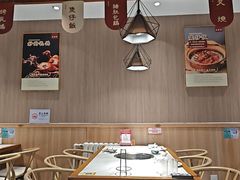 -廣順興(兴华路店)