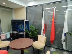 -华兴日语学校(总校)