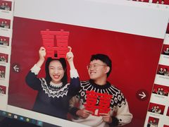 -bobo高端证件照工作室(三元桥店)
