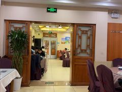 -成都驻京办餐厅(蜀都宾馆店)