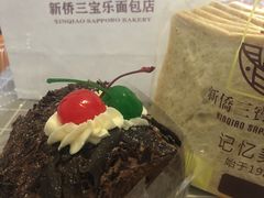 -新侨三宝乐面包店(崇文门店)