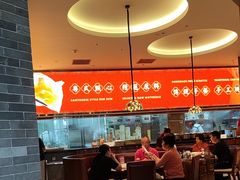 -金牌禄运·点心·啫煲(百信广场店)