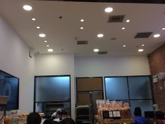 门面-山崎面包(苏州中心店)