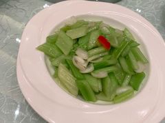 西芹百合-亢龙太子酒轩(东湖店)