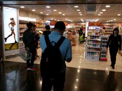 -万宁(机场DFS店)