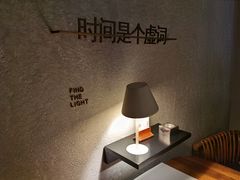 -陶享时光西餐·下午茶(信河街店)