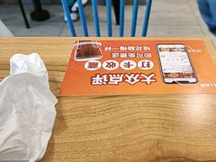 -回味鸭血粉丝汤(夫子庙瞻园路店)