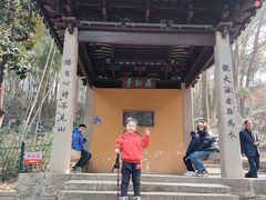 -灵岩山风景区