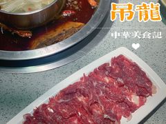 -渝味晓宇·重庆火锅(龙岗龙城万科里店)