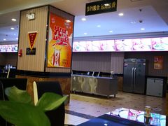 -塔城美食(塔城办事处店)