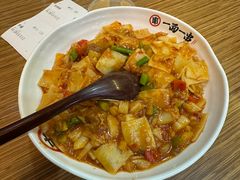 -丝路传奇·中国拉面航母店(北医三院店)