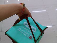 -EnergyCake蛋糕理想国