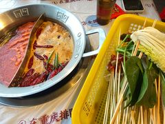 -大芊金重庆串串火锅(南京路店)