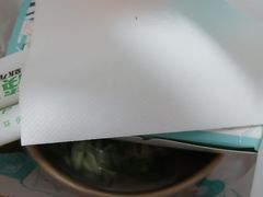 -魏家凉皮(协和店)