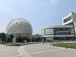 -北京科学中心儿童乐园