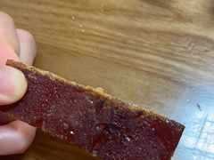 -冠环球肉干大王(福隆新街店)