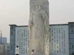 -咸阳湖景区-统一广场