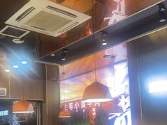 -古乐牛香·鲜牛肉牛杂火锅(新区店)