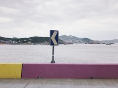 -枸杞岛