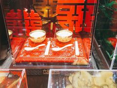 -利群商厦(台东店)