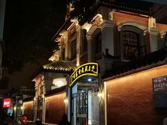 -广州基督教救主堂