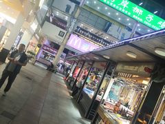 -解放路步行街                