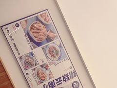 -雲物·云南小馆(好悦天地店)