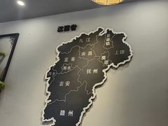 -江西老表·经典江西八大碗