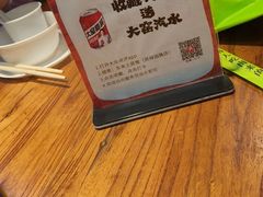 -东来土菜馆(民祥园路店)