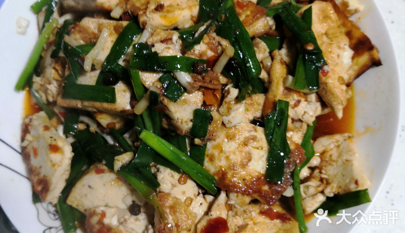 宅家学做菜-包浆豆腐